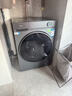 海尔【新品补贴20%】洗衣机烘干一体/单洗 8/10/11公斤全自动变频洗烘一体家用大容量带烘干一级能效 11公|斤洗烘一体|1.2洗净比|十年包修 实拍图