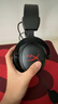 极度未知（HYPERX）飓风2/飓风3头戴式有线游戏耳机原金士顿 FPS吃鸡CSGO电脑手机Switch、PS5电竞耳机被动降噪耳麦 飓风2灵动黑丨2.4Ghz无线USB连接 实拍图
