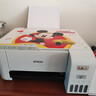 爱普生（EPSON）墨仓式 L3251彩色打印机 微信打印/无线连接 家用打印优选 AI学习打印机（打印、复印、扫描） 实拍图