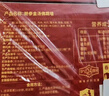 金唐正宗金汤佛跳墙260g*3盒 海参鲍鱼花胶加热即食方便预制菜 实拍图