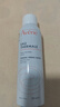 雅漾（Avene）舒泉调理喷雾150ML 定妆补水保湿 爽肤水化妆水 护肤中喷礼物 实拍图