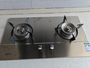 迅达（XUNDA）燃气灶液化气灶家用双灶具台嵌两用4.5KW旋流火灶不锈钢面板一级能效 Q1SA-液化气 实拍图