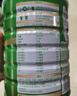 安怡（Anlene）经典中老年奶粉 成人老人奶粉800g/罐 老年人配方奶粉 送礼佳品 800g*1罐 实拍图