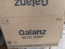 格兰仕（Galanz）家用微波炉烤箱一体机 23升大容量 800瓦速热  智能菜单 杀菌解冻 智能平板式 光波炉Q6(P0) 实拍图