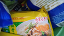 华丰三鲜伊面方便面混合口味整箱86g*24袋速食干吃泡面怀旧食品 实拍图