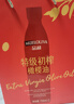 品利（MUELOLIVA）【保真橄榄油】特级初榨橄榄食用油750ml*2粮油炒菜辅食礼盒送礼 实拍图