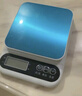 拜杰电子秤厨房秤克秤5kg/0.1g食物秤烘焙克重秤咖啡茶叶克重秤充电款 实拍图
