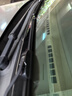 湃速03-20款别克凯越雨刮器原厂原车适配无骨雨刷片汽车胶条静音22+19 实拍图