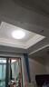 惠普轻奢led吸顶灯全光谱护眼水晶卧室书房灯主卧房间中山灯具包安装 实拍图