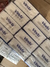 维达（Vinda）手帕纸【孙颖莎推荐】超韧4层8张*36包 湿水不易破 面巾纸巾小包 实拍图