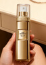 欧莱雅金致臻颜奢养润白精华乳 30ml 美白淡斑 生日礼物女 实拍图