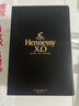 轩尼诗（Hennessy）XO 干邑白兰地 法国进口洋酒 700ml 礼盒  晒单实拍图