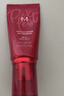 谜尚（MISSHA）红BB魅力润颜修容素颜霜SPF42/PA+++防晒美白粉底液女经典款21号 实拍图
