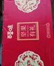 百草味坚果礼盒1770g/16件  含东北松子坚果礼盒礼品商务团购 实拍图