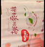 好奇（Huggies）铂金装小桃裤纸尿裤NB84片(5kg以下)尿不湿【透爽散热】 实拍图