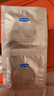 杜蕾斯（durex）避孕套超薄金至润三合一16只宽度52mm安全套超薄玻尿酸避孕套 实拍图