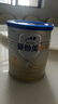 爱他美（Aptamil）卓傲幼儿配方奶粉3段（12—36月龄）300g  小罐装试用装 实拍图