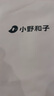 小野和子【杨幂同款】云朵打底裤女秋冬季外穿鲨鱼裤秋裤加绒加厚瑜伽裤 实拍图