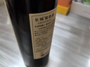长城 特酿3解百纳干红葡萄酒 750ml*6瓶 整箱装 热门商品推荐 实拍图