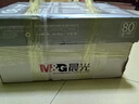 晨光（M&G）银晨光A4纸 80g多功能双面复印纸A4打印纸 草稿作业纸 500张/包 8包/箱 整箱4000张APN1B092 实拍图