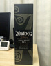 雅柏（Ardbeg）5年 阿贝小怪兽 苏格兰艾雷岛威士忌 700ml 47.4度 进口洋酒 实拍图