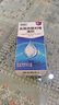 [澳博达] 盐酸西替利嗪滴剂10ml:0.1g*20ml/盒 缓解过敏性鼻炎鼻塞 流感甲流期间过敏瘙痒 抗过敏滴剂 实拍图