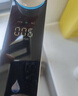 沁园双子芯净矿2.0净水器 1200G家用8年RO反渗透过滤器 双水路直饮净饮一体机 UR-S61293国家补贴 实拍图