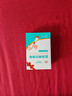 海氏海诺医用碘伏消毒液棉棒50支碘伏棉棒新生婴儿消毒碘酒不含酒精独立装 实拍图