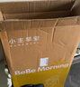 小主早安（BeBeMorning）宝宝餐椅电动摇摇椅二合一婴儿儿童哄睡便携餐桌椅 旗舰-高级灰 实拍图