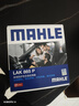 马勒（MAHLE）防护型空调滤芯抗病毒LAK865P雅阁英诗派思域CRV奥德赛思铂睿杰德 实拍图