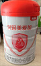 贝因美（Beingmate）爱加0-6月婴儿配方奶粉大罐1段800g 免疫成长奶粉含乳铁蛋白 实拍图