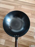 苏泊尔（SUPOR）精铁炒锅健康无涂层铁锅32cm明火燃气炒菜锅 实拍图