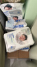 德佑 婴儿一次性隔尿垫80片25*33cm护理垫吸水不反渗新生建议6kg以内 实拍图