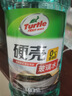 龟牌（Turtle Wax）硬壳玻璃水0度汽车去油膜强力去污除虫胶鸟粪雨刮水通用2L*2瓶 实拍图