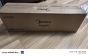 美的（Midea）【超级单品】暖风机/小太阳取暖器/全屋升温电暖器/立式轻音电暖气家用电热风扇节能烤火炉 HFV20D 实拍图