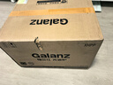 格兰仕（Galanz）【国家补贴】微波炉烤箱一体机光波20L家用700W节能平板易清洁智能菜单多功能小型烧烤解冻预约DG 全新机器 实拍图