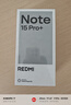 小米（MI）REDMI Note15 Pro+卫星消息版 第四代骁龙7s 7000mAh 龙晶玻璃 IP68 16+512 天青蓝 红米 5G手机 实拍图