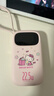 倍思【国标3C认证】充电宝10000毫安数显快充移动电源迷你双线版22.5W三丽鸥Hello Kitty 浮光粉 实拍图