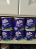 维达（Vinda）有芯卷纸 蓝色经典4层160克*27卷 厚韧耐用 卫生纸卷筒纸纸巾整箱 实拍图