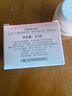 大宝美容晚霜50g双支补水保湿乳液面霜滋润粗糙面部护肤品 实拍图