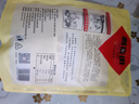天福号酱鹿肉 开袋即食熟食中华老字号北京特产下酒菜鹿肉 袋装200g 实拍图