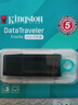 金士顿（Kingston）128GB USB3.2 Gen 1 U盘 DTX 大容量U盘 时尚设计 轻巧便携  学习办公投标电脑车载通用 实拍图