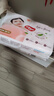 好奇（Huggies）铂金装小桃裤纸尿裤NB84片(5kg以下)尿不湿【透爽散热】 实拍图