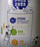 伊利中老年高钙低脂奶粉 中老年奶粉 成人奶粉 营养品 早餐 富硒 850g 实拍图