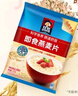 桂格（QUAKER）即食燕麦片1000克袋装 营养早餐 膳食纤维 零添加白砂糖 实拍图