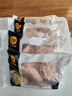 CP正大食品白羽鸡大胸2斤 生鲜冷冻早餐鸡胸肉 凉拌鸡胸肉 实拍图
