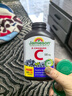 健美生（Jamieson）天然维生素C蓝莓味咀嚼片 500mg/片 120片/瓶源自天然果蔬培育 实拍图