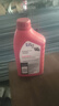 美孚（Mobil）万能4T 摩托车机油 四冲程摩托车机油 20W-40 SF级 1L 实拍图