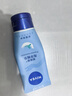 妮维雅（NIVEA）深层滋润手霜80ml（ 滋润保湿 防止干裂 护手霜 ） 实拍图