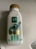伊利金典3.8g乳蛋白 鲜活纯牛奶250ml 单瓶 实拍图